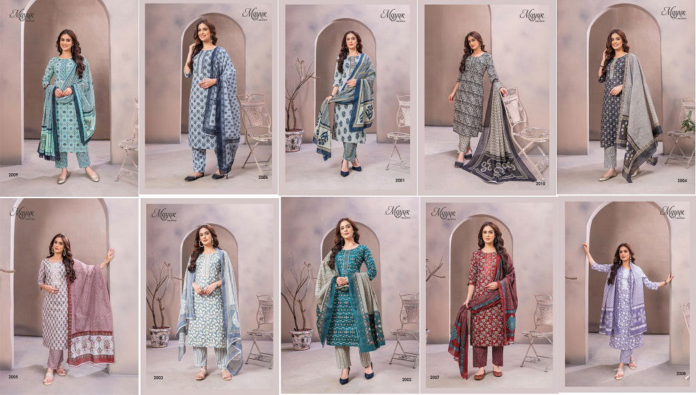 Mayur Elegance Vol 2 Printed Cotton Dress Material Catalog